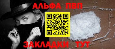 МДМА Волгодонск