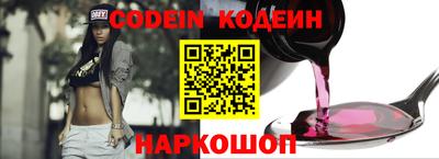 прущие грибы Волжск
