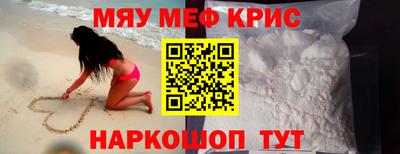 ПСИЛОЦИБИНОВЫЕ ГРИБЫ Волжский