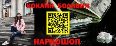 прущие грибы Волжск