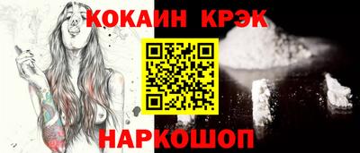 ПСИЛОЦИБИНОВЫЕ ГРИБЫ Волжский