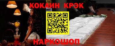 прущие грибы Волжск