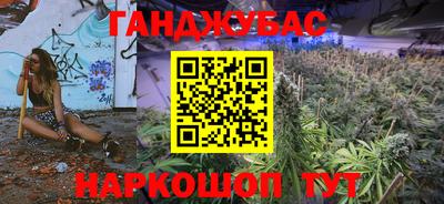 прущие грибы Волжск