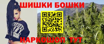 МДМА Волгодонск