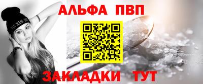 МДМА Волгодонск