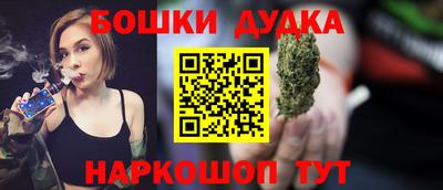 прущие грибы Волжск