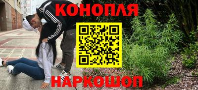 ПСИЛОЦИБИНОВЫЕ ГРИБЫ Волжский