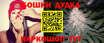 МДМА Волгодонск