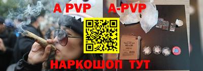 ПСИЛОЦИБИНОВЫЕ ГРИБЫ Волжский