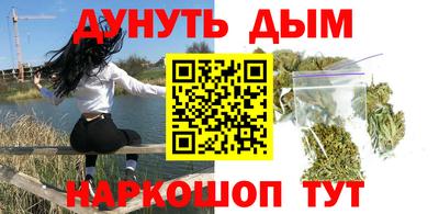ПСИЛОЦИБИНОВЫЕ ГРИБЫ Волжский