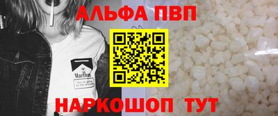 ПСИЛОЦИБИНОВЫЕ ГРИБЫ Волжский