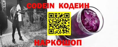 ПСИЛОЦИБИНОВЫЕ ГРИБЫ Волжский