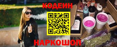 прущие грибы Волжск