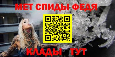 прущие грибы Волжск