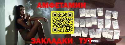 ПСИЛОЦИБИНОВЫЕ ГРИБЫ Волжский