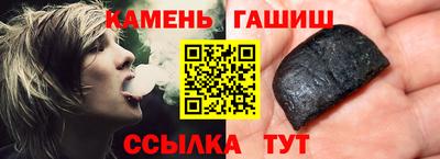 МДМА Волгодонск