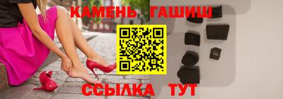 прущие грибы Волжск